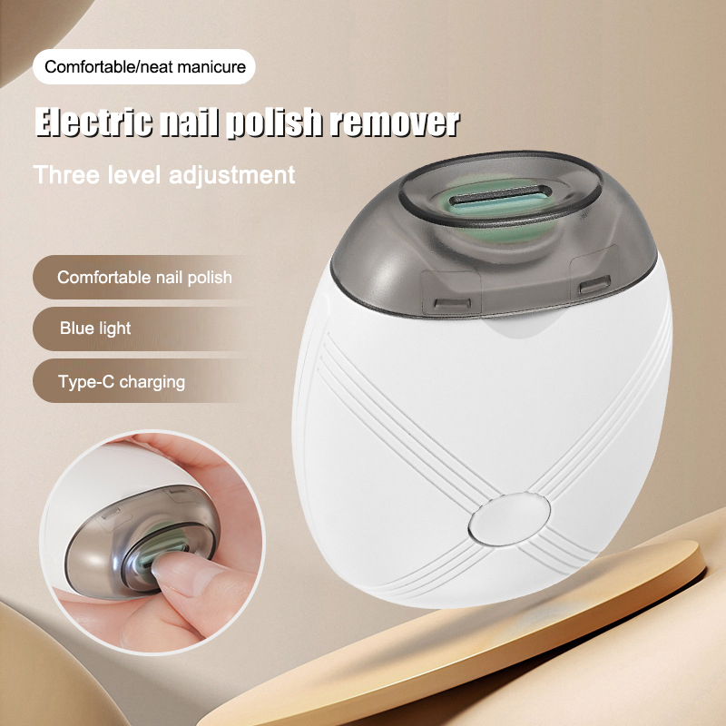 램프가 있는 아기용 전동 손톱깎이, 손톱 다듬기, 손톱 - Baby Nail Trimmer Electric 리뷰 및 가격